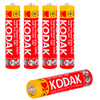 Baterie KODAK AAA - pakiet 30 szt