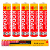 Baterie KODAK AAA - pakiet 30 szt
