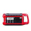 MIDLAND ER200 - Radio alarmowe Awaryjne Powerbank AM/FM 